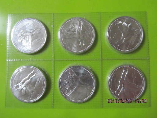 ・平成5年　皇太子殿下御成婚 記念　5000円銀貨　6個連結セット