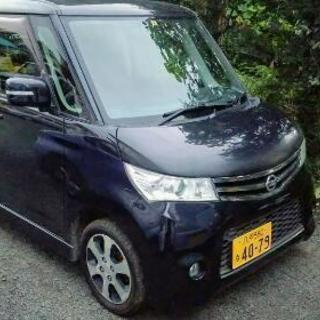 ご成約となりました！ルークス4WD!早い者勝ち！車検付き！