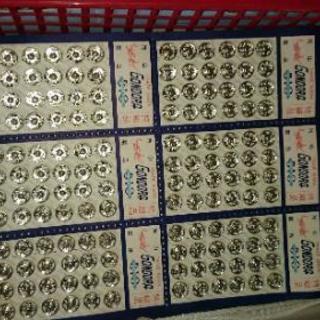 限定数16  スナップ 1プレート   100円 (無くなり次第...