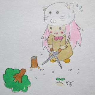 庭木の剪定致します。