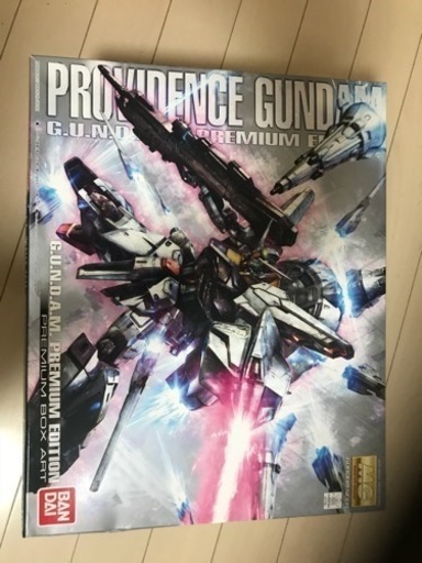 MG 1/100 プロヴィデンスガンダム G.U.N.D.A.M. プレミアムエディション