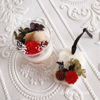 川越 アロマワックスサシェ&アロマワックスカップフリーレッスンの画像