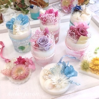 川越 アロマワックスサシェ&アロマワックスカップフリーレッスン