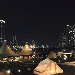 10/13(土)WILD MAGICで一緒にBBQしませんか？ - 江東区