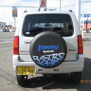 スズキジムニーJB23XC 　H17年6型（シルバー）車検付の画像