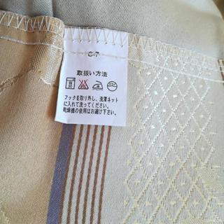 巾100㎝×丈200㎝　カーテンの画像