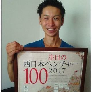 「ゴーゴーお片付け」協力会社大募集　