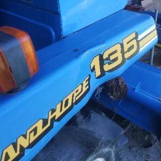 最終値下げ！イセキトラクターTU-135F　農機の画像