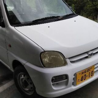 プレオ