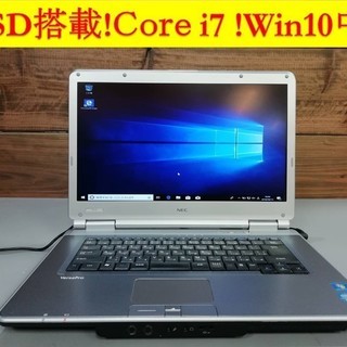 限定1台★激速ﾉｰﾄ★i7 新品SSD240GB メモリ8GB win10 pro 64bit/office2010★i7 2640M 2.8Ghz  SSD240GB★DVDRW★NEC VD-D★15.6液晶（1920×1080）★中古PC