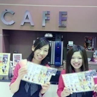 充実の好待遇♪カフェスタッフ募集！の画像
