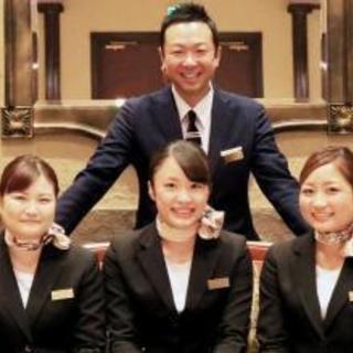 あなたの手で感動を演出しませんか？の画像