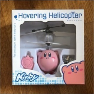 星のカービー   ホバリングヘリ