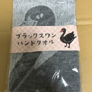 AFLAC 今治タオル ブラックスワン ハンドタオル ノベリティ...