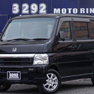 頭金当日不要！！誰でも車がローンで買えます【くるまのミツクニ八王...