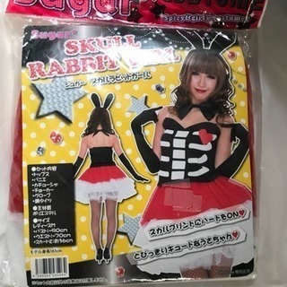 スカルラビットガール