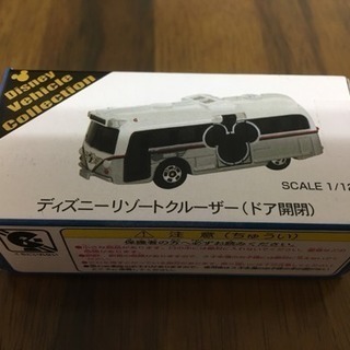 トミカ ディズニーリゾートクルーザー（ドア開閉）【新品未開封】の画像