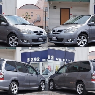 ☆MPV エアロリミックス☆秋の安全運転キャンペーン開催中☆最大５万円引き！！！ の画像