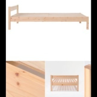 【無印】シングルベッド 掛け布団付きの画像