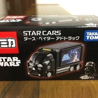 トミカ ダースベイダー トラック【新品未開封】