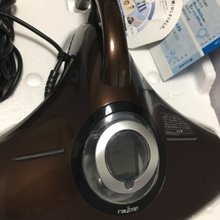 レイコップRS-300JBRスタイリッシュブラウン【美品】