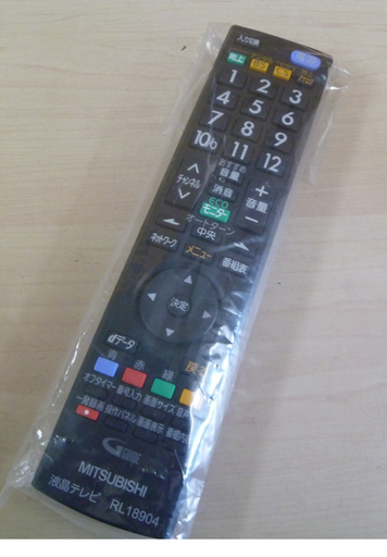 ミツビシ REAL 22インチ液晶テレビ TV 2011年製 MITSUBISHI 南12条店