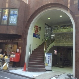 明利学舎西葛西 講師急募！子どもたち一人ひとりを大切に育む認め育ての学習塾の画像