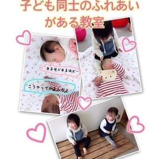 子連れOK！みんなで楽しくバランスボールエクササイズで産後ダイエット&心のケア☆の画像