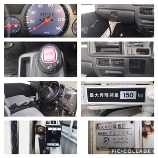 【最終値下げ】車検付　ＴＴ２　サンバー　４ＷＤ　5速　走行少ない　リフト付きの画像