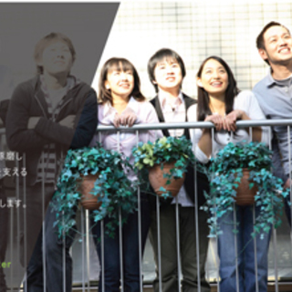【豊川市・派遣】高時給！／未経験者大歓迎！男性活躍中！豊川市で高時給×土日休み! しかも日勤のお仕事!の画像
