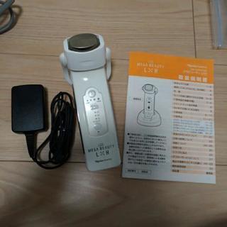 ナリス化粧品　メガビューティーLXH 美顔器