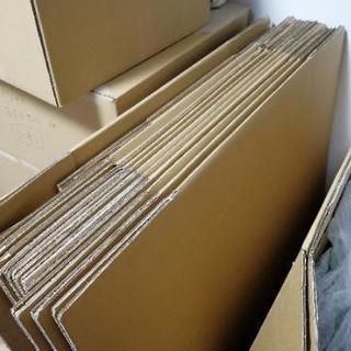 新品 中古 引越し用ダンボール 約35箱あります