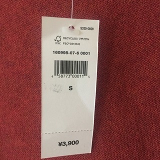 新品未使用 GAPえんじ色カーディガンの画像
