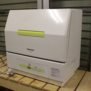 値下げました！中古、食洗器　パナソニック、NP-TCB1-ｗ