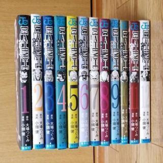 値下げしました！デスノート　全巻セット