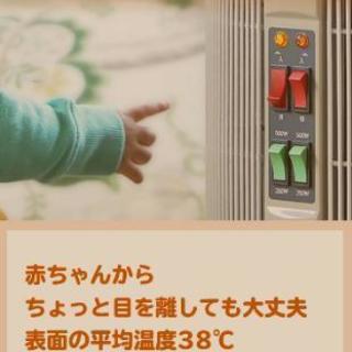 火傷、乾燥しない電気ストーブ 「暖話室1000型」