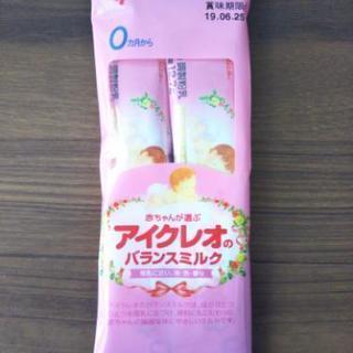 メリーズSオムツ  + アイクレオ試供品の画像