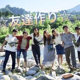 ☀️平日も遊ばなきゃ損ですっ🙅🎶