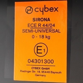 定価7万5千円】サイベックス シローナ チャイルドベビーシート Eマーク