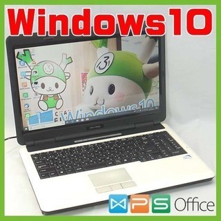 【完全整備済み】フロンティア/テンキー付/動画編集/Win10/...