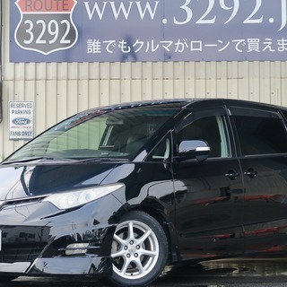 頭金当日不要！！誰でも車がローンで買えます【くるまのミツクニ八王...