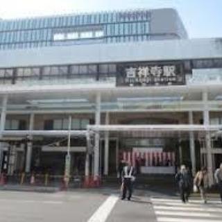散歩サークル　10/７(日) 吉祥寺ねこ祭り＆ 武蔵野市立吉祥寺美術館