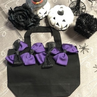 ＨＡＬＬＯＷＥＥＮ リボンバッグレッスン～by LaＣheＲＩＢ...
