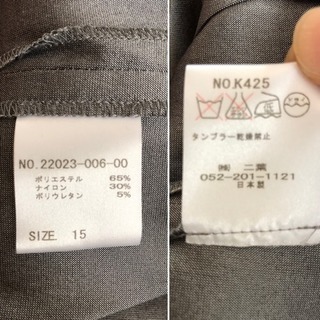 Cassoloのスーツ（ジャケット15号・パンツ13号）上下別々の購入可能！の画像