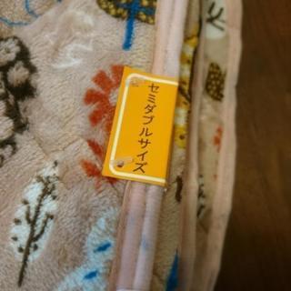 値下げ【新品】セミダブル敷パッド  毛布 起毛 ①ベージュの画像