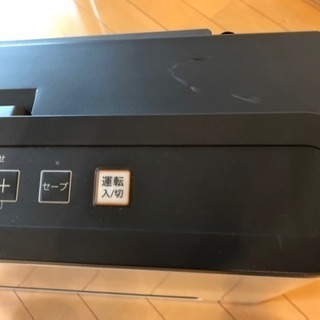 都市ガス用 ノーリツ ガス ファンヒーター ストーブの画像