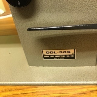 JUKIミシン DDR-506の画像