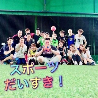 🌈今月から新しいスタート切りませんかー🏃‍♂️✨？🌈 - その他