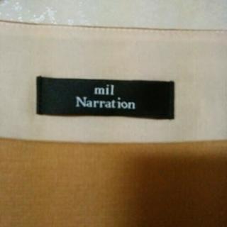★試着のみ★【mil Narration】7分袖ワンピースの画像