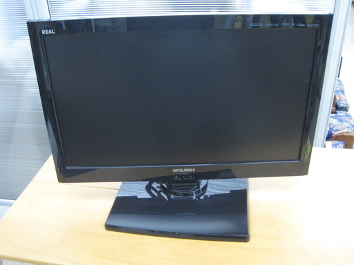 液晶テレビ 22型 2011年 三菱 REAL LCD-22ML10 TV 22インチ MITSUBISHI ペイペイ対応 札幌市西区西野
